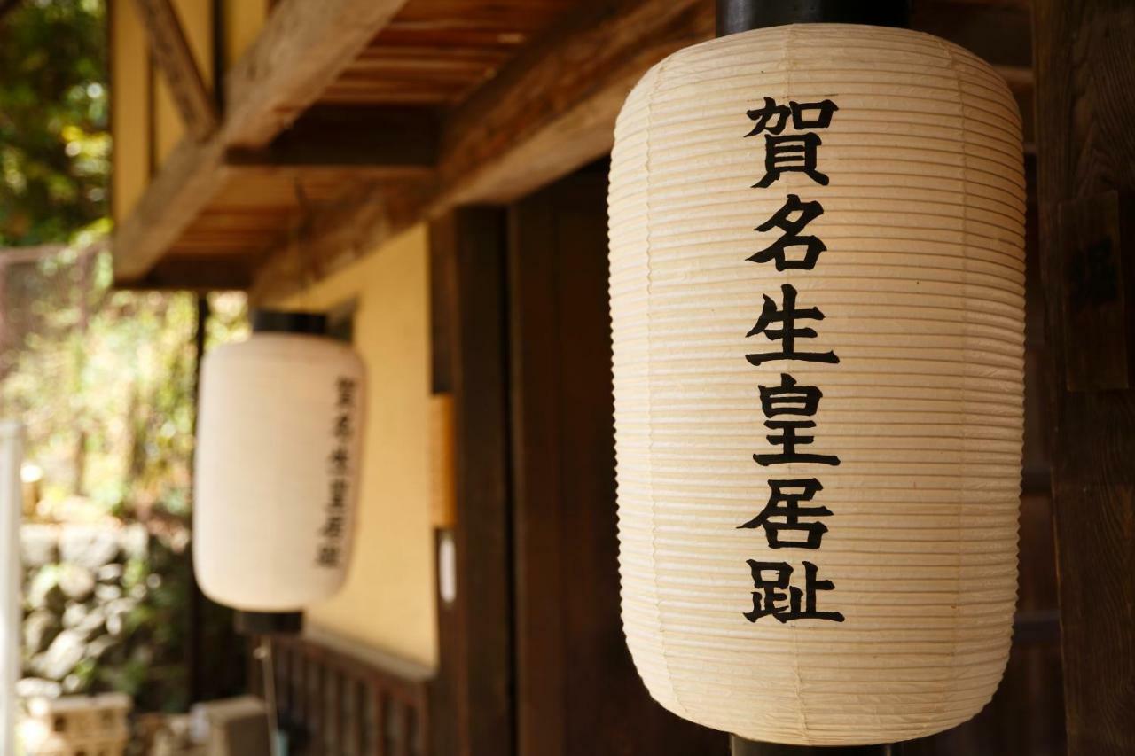Kanau Gojo Exterior photo